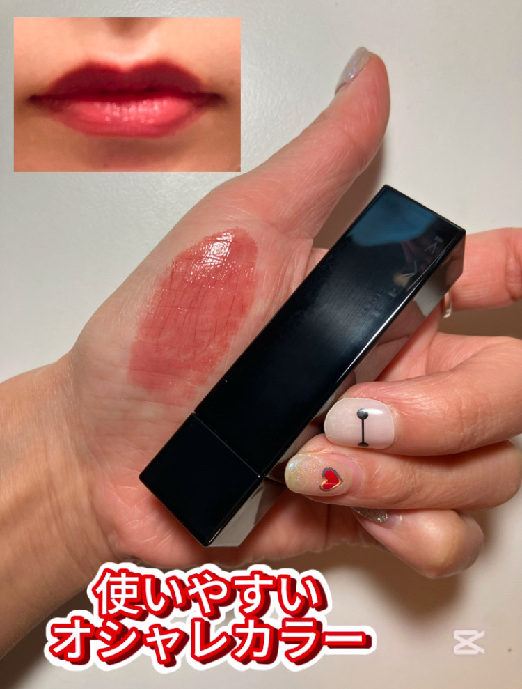 ケイト リップモンスター/KATE/口紅を使ったクチコミ（2枚目）