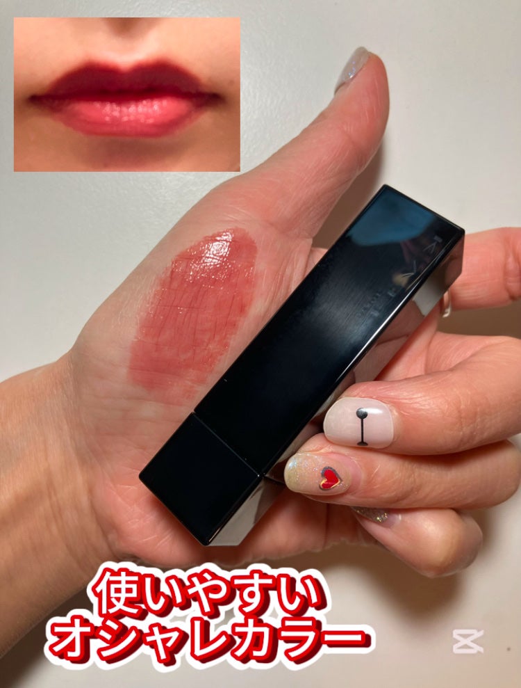 ケイト リップモンスター/KATE/口紅を使ったクチコミ(2枚目)