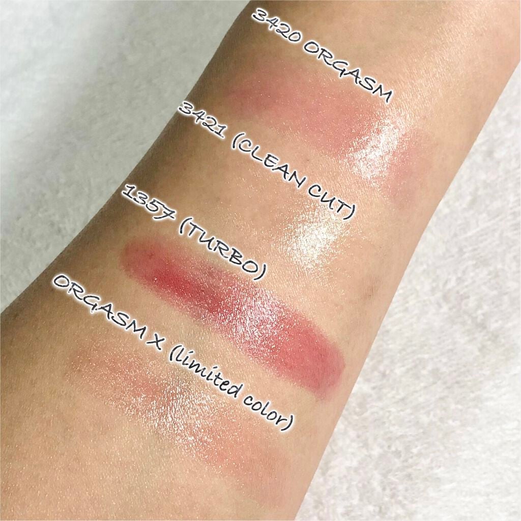プレジャーシーカー アフターグロー リップバームセット /NARS/口紅を使ったクチコミ(7枚目)