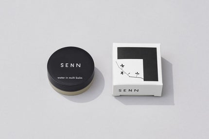 SENN ウォーターインマルチバーム
