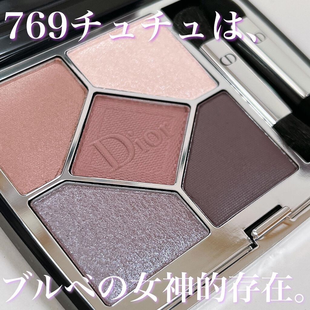【旧】サンク クルール クチュール/Dior/アイシャドウパレットを使ったクチコミ(2枚目)