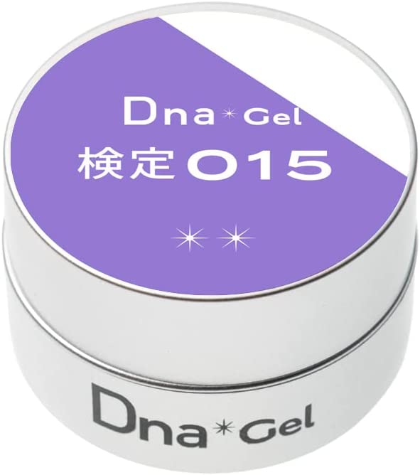 カラージェル 015