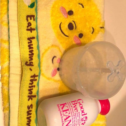 あずき重曹スクラブ洗顔/毛穴撫子/洗顔パウダーを使ったクチコミ(1枚目)