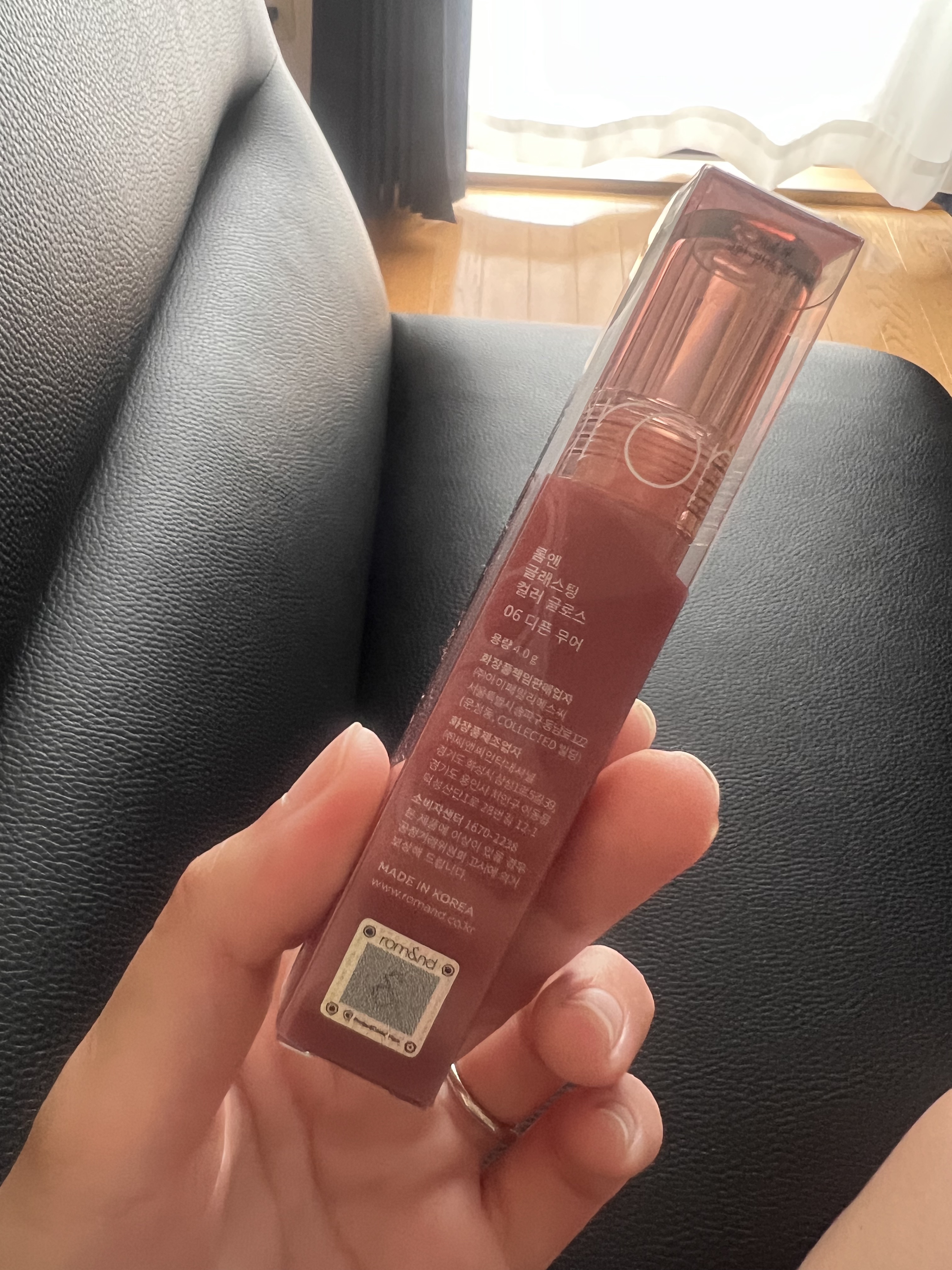 グラスティングカラーグロス 06 ディープンムーア(DEEPEN MOOR) /rom&nd/リップグロスを使ったクチコミ（2枚目）