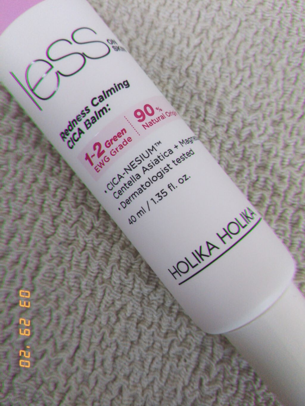 レスオン スキンシカバーム/HOLIKA HOLIKA/フェイスクリームを使ったクチコミ（2枚目）