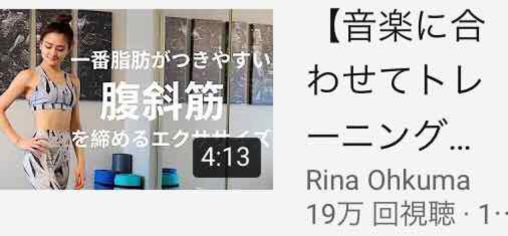 ふこむ on LIPS 「今日の朝は、昨日のテスト勉強のせいで寝るのが遅くなってしまい、..」(2枚目)