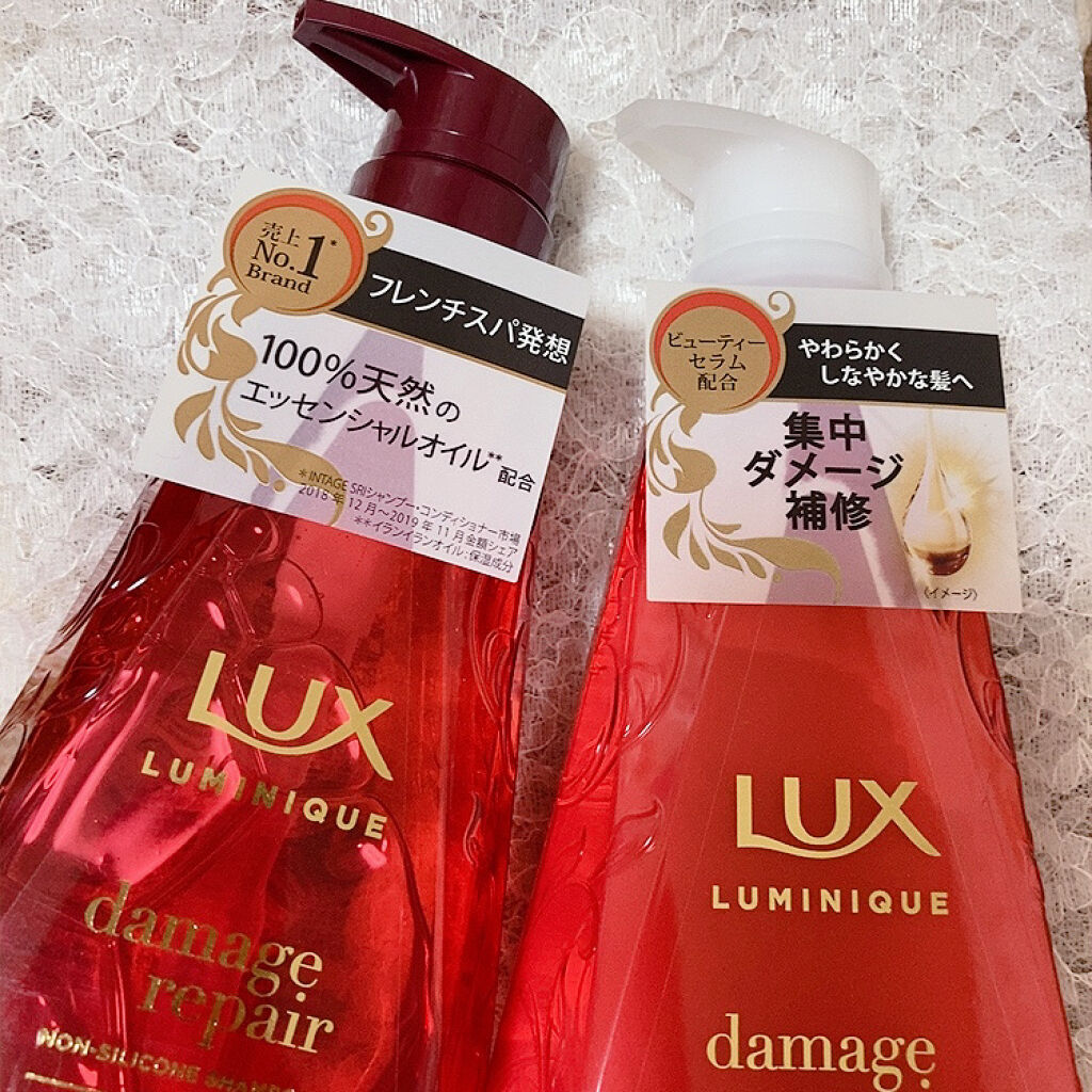 ルミニーク ダメージリペア シャンプー／トリートメント/LUX/市販シャンプーを使ったクチコミ（1枚目）