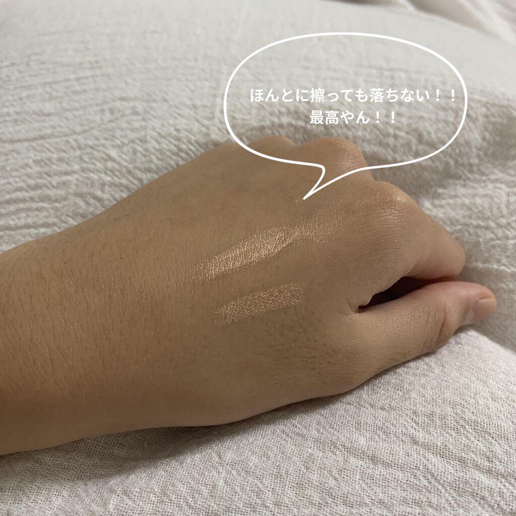 アイムスティックシャドウシマー/i’m meme/スティックアイシャドウを使ったクチコミ（3枚目）