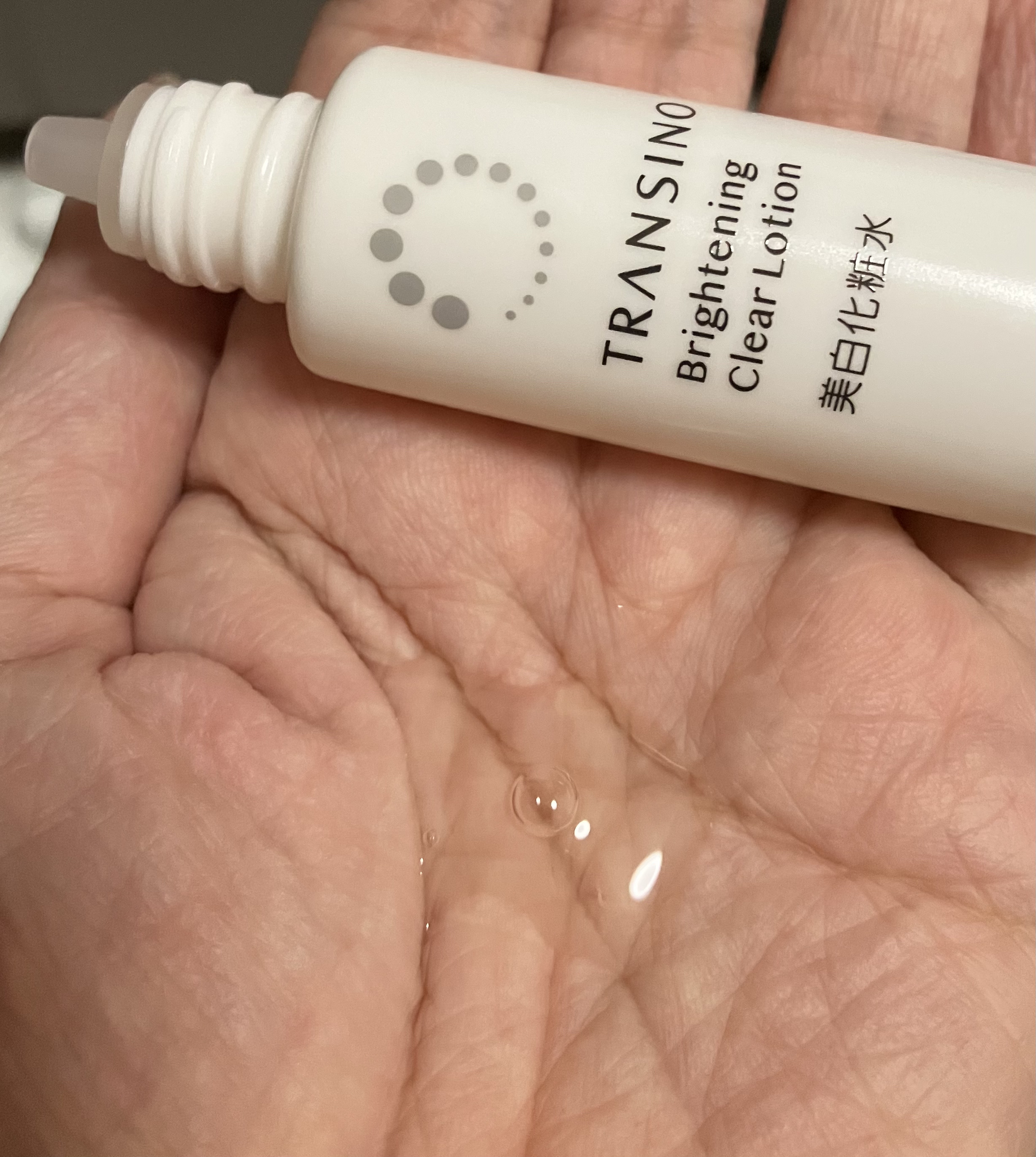 トランシーノ薬用ブライトニングクリアローション/トランシーノ/化粧水を使ったクチコミ（2枚目）