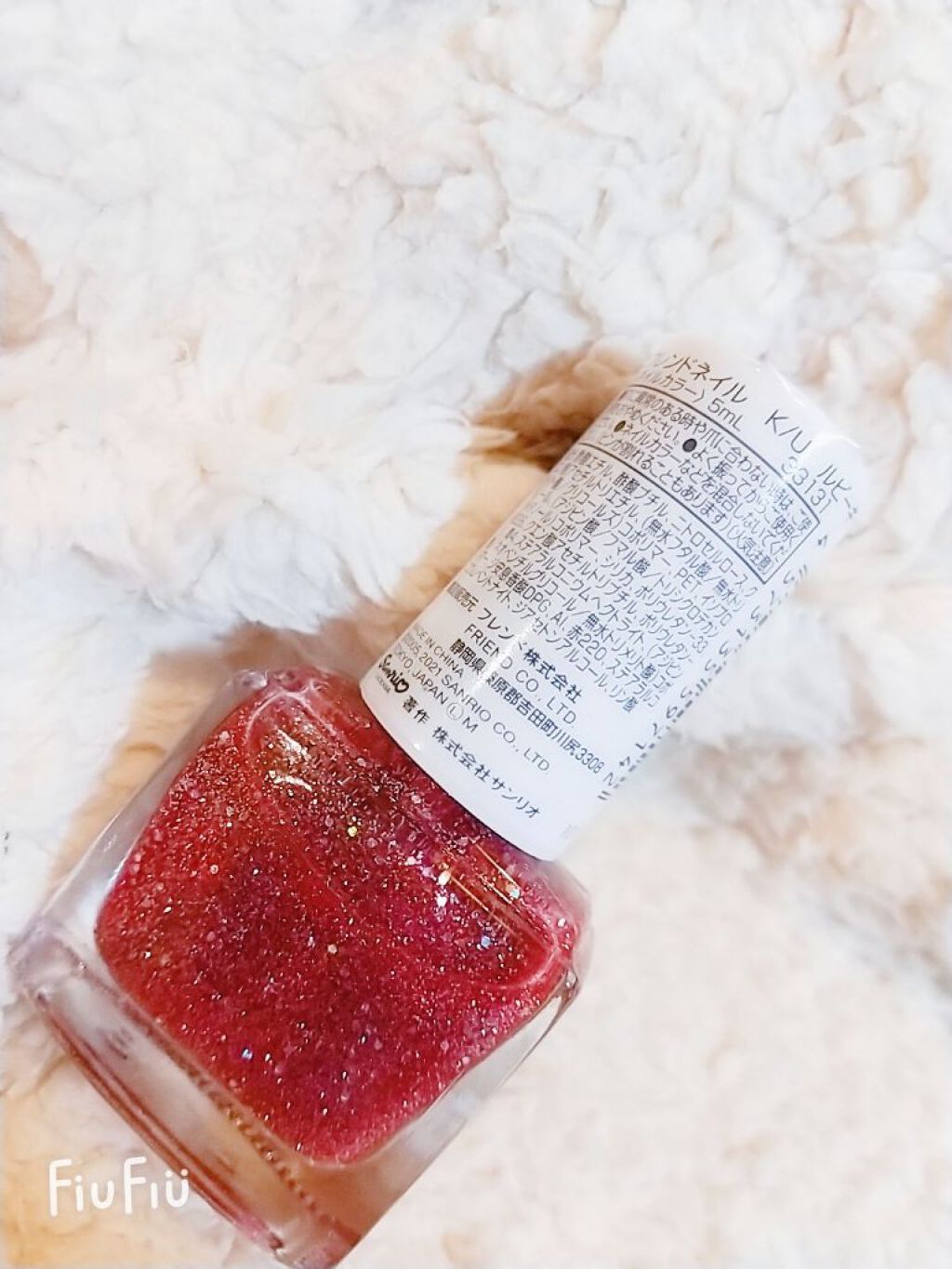 フレンドネイル(リニューアル品) /DAISO/マニキュアを使ったクチコミ(3枚目)