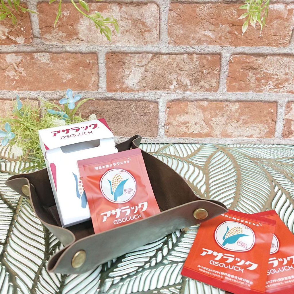 アサラック/アサラック/健康サプリメントを使ったクチコミ（2枚目）