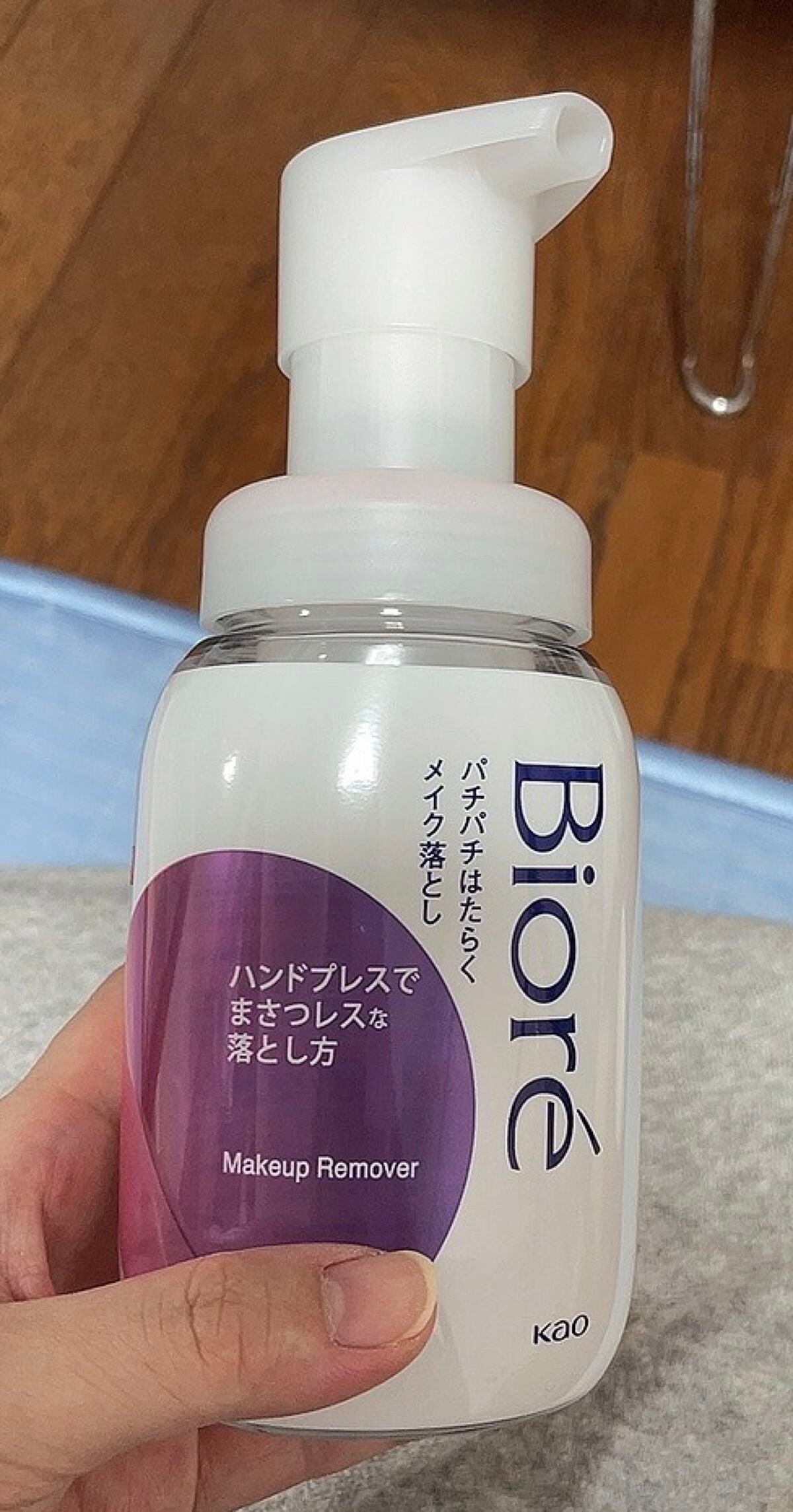 パチパチはたらくメイク落とし/ビオレ/クレンジングウォーターを使ったクチコミ(1枚目)