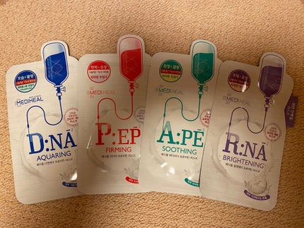 A:PE プロアチンマスク/MEDIHEAL/シートマスク・パックを使ったクチコミ(1枚目)