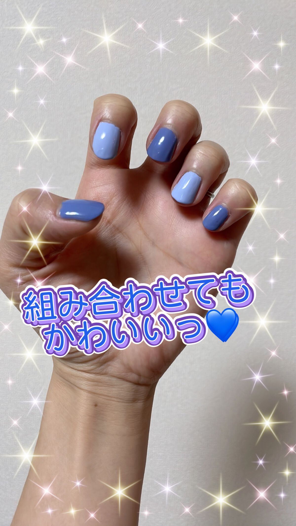 ネイルポリッシュ/エッシー/マニキュアを使ったクチコミ(4枚目)