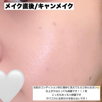 フェイスパウダー/DECORTÉ/ルースパウダーを使ったクチコミ(8枚目)