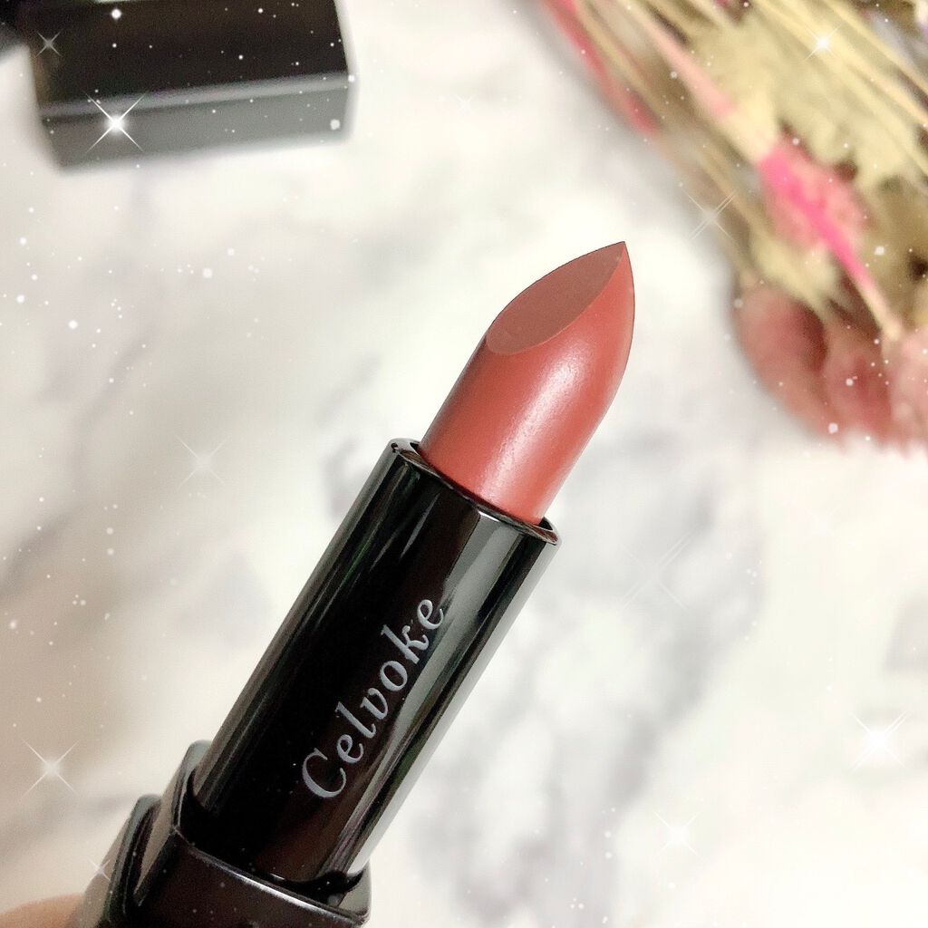 ディグニファイド リップス/Celvoke/口紅を使ったクチコミ（2枚目）