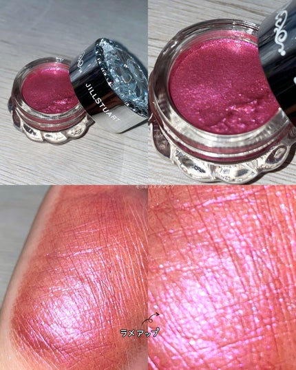 ジルスチュアート エターナル アイビジュー/JILL STUART/ジェル・クリームアイシャドウを使ったクチコミ(4枚目)