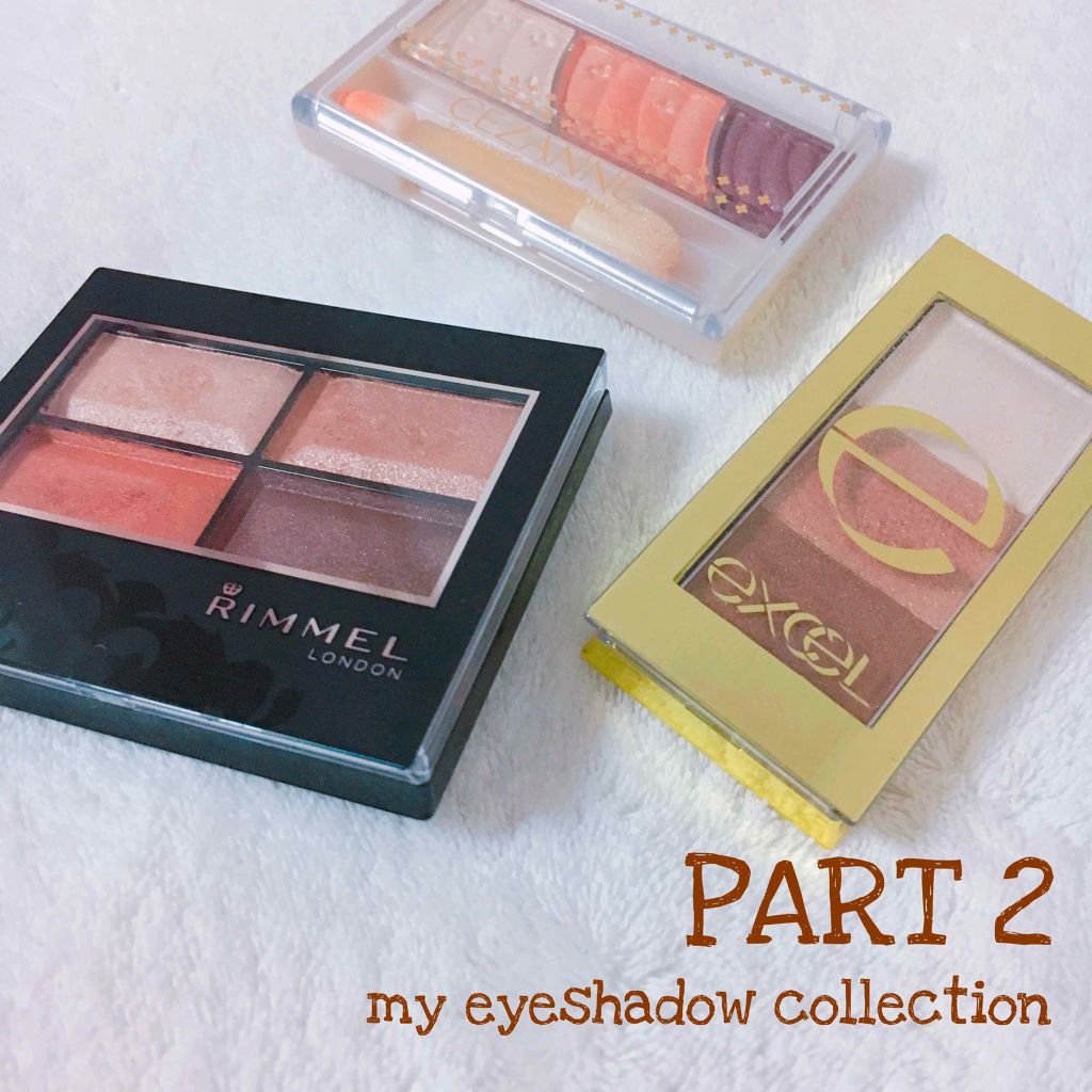 スリークシャドウ/excel/アイシャドウパレットを使ったクチコミ(1枚目)