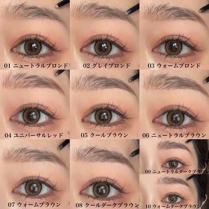 Yurika Ueki on LIPS 「この薄いなぎなた型が描きやすい!!!!BOBBIBROWNから..」(4枚目)