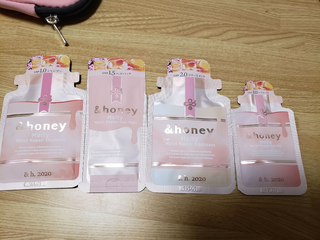 &honey Melty モイストリペア シャンプー1.0／モイストリペア ヘアトリートメント2.0/&honey/市販シャンプーを使ったクチコミ（1枚目）