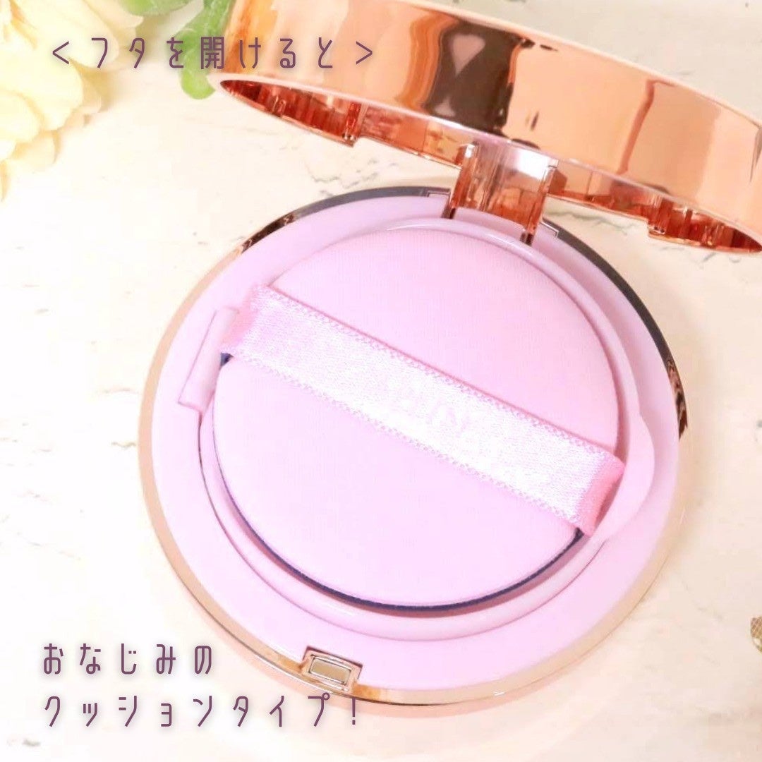 ピンクティーツリーカバーアップグロウクッション/APLIN/クッションファンデーションを使ったクチコミ(3枚目)