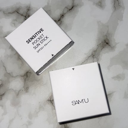 センシティブポケットサンスティック/SAM'U/日焼け止めスティックを使ったクチコミ(6枚目)