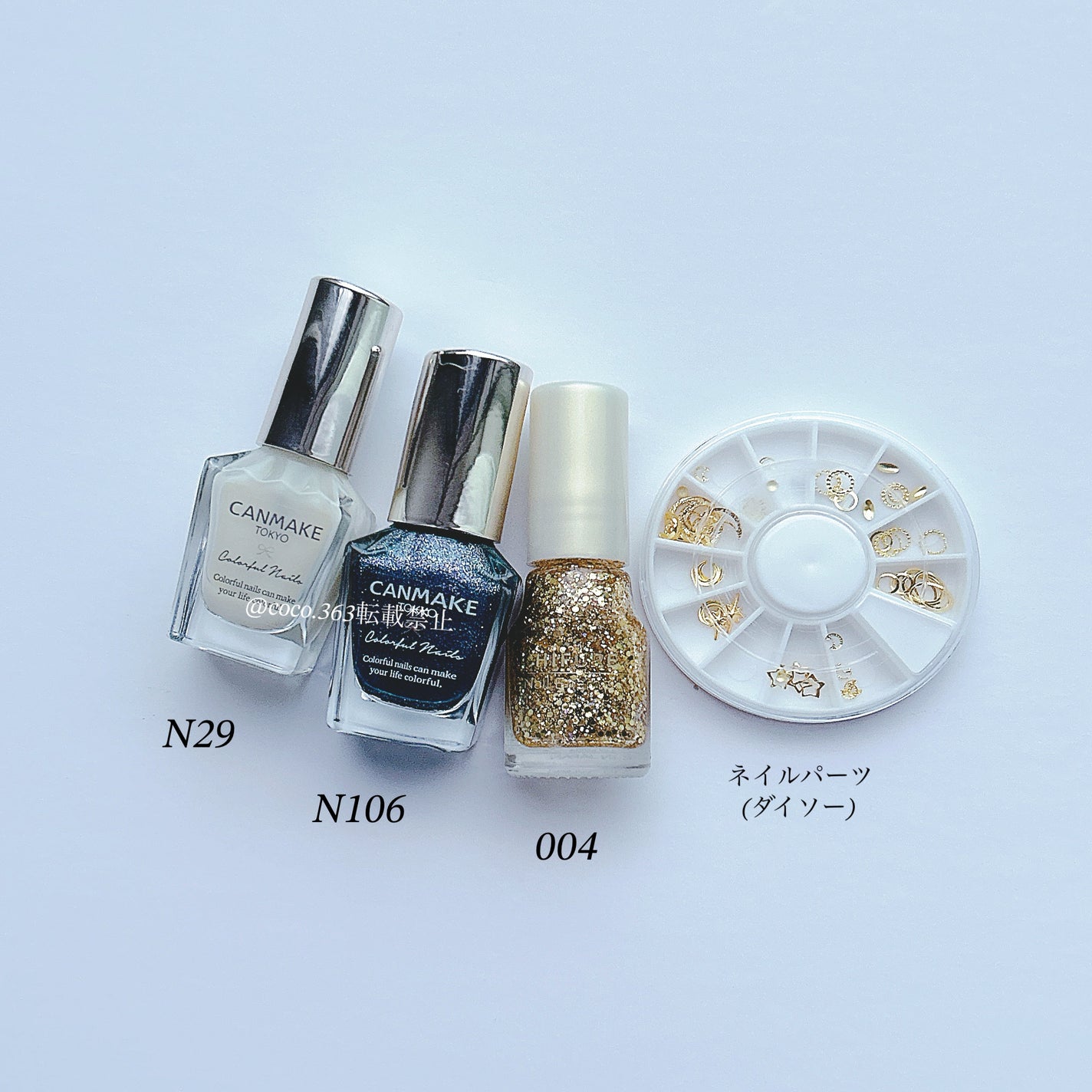 カラフルネイルズ/キャンメイク/マニキュアを使ったクチコミ(6枚目)