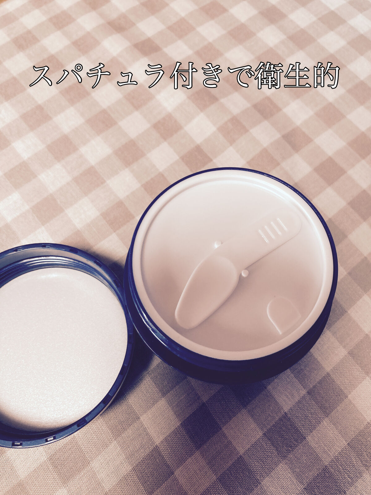 北海道産 プロテオグリカン配合オールインワンゲル/コープ/オールインワン化粧品を使ったクチコミ（2枚目）