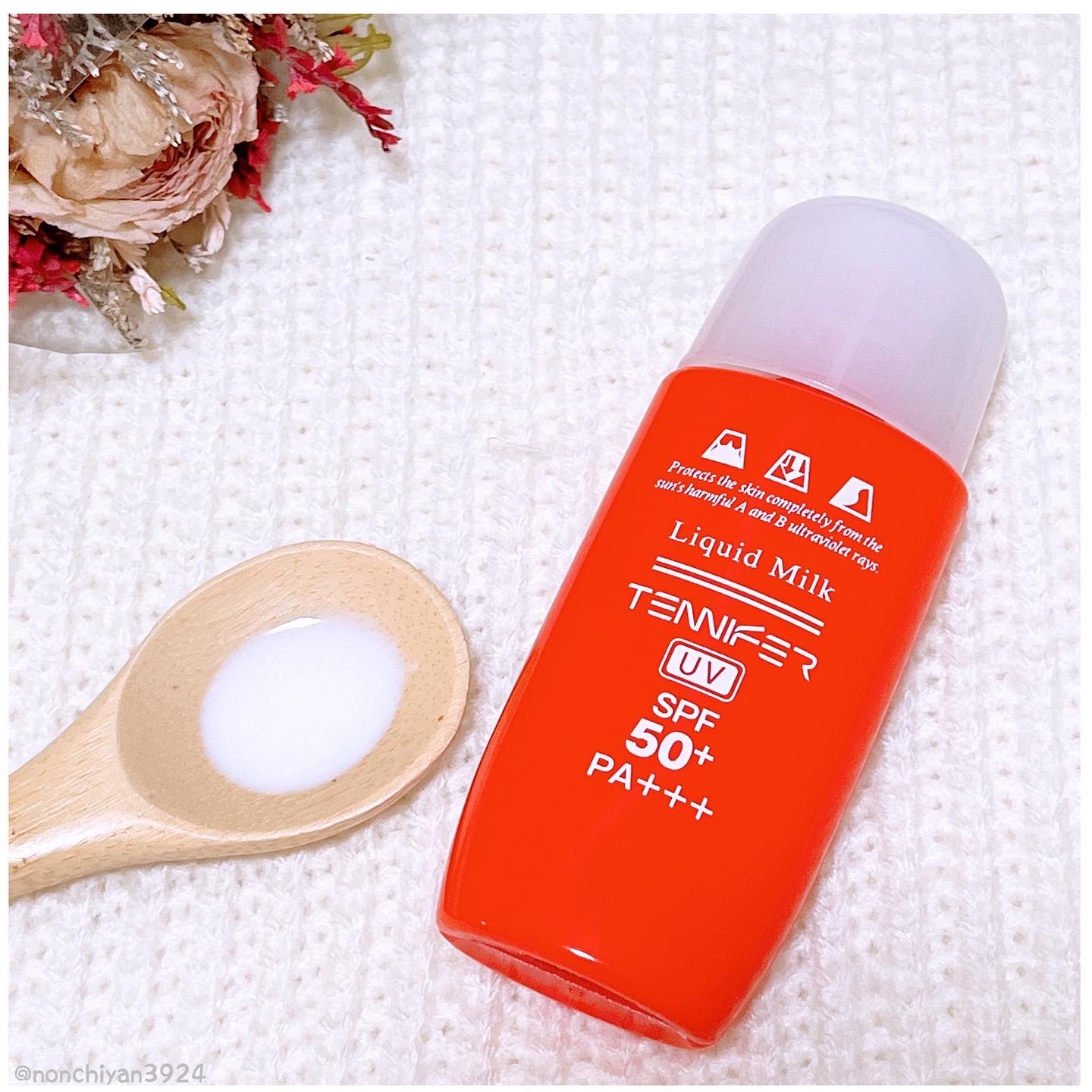 テニファー リキッドミルクUV50+/メイコー化粧品/日焼け止め・UVケアを使ったクチコミ（2枚目）