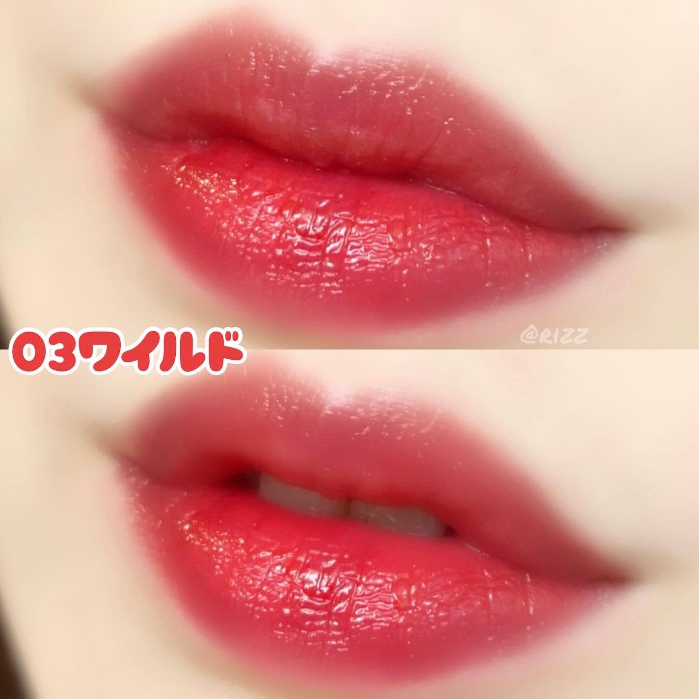 ジューシーリッププランパー6g/TPSY/リッププランパーを使ったクチコミ(3枚目)