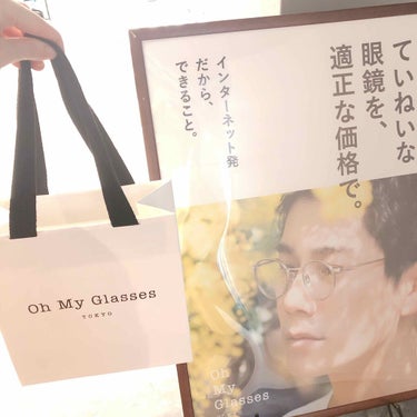 去年の秋に行ってきたOh My Glass👓

高校生の頃に視力が落ちて、
さらに出産で視力が落ちてるので
ほぼほぼ眼鏡で生活してる。

前にすごい暴風の時に使ってたメガネが
飛んで行っちゃって悲しい思