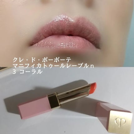 ル ライナー ドゥ シャネル/CHANEL/リキッドアイライナーを使ったクチコミ(9枚目)