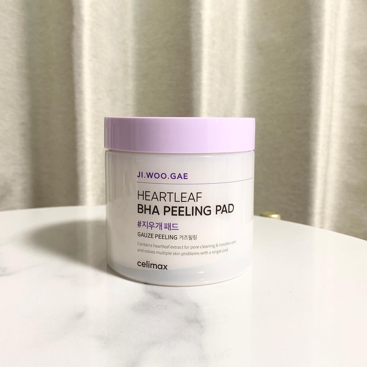 BHA消しゴムピーリングパッド/celimax/トナーパッドを使ったクチコミ(3枚目)