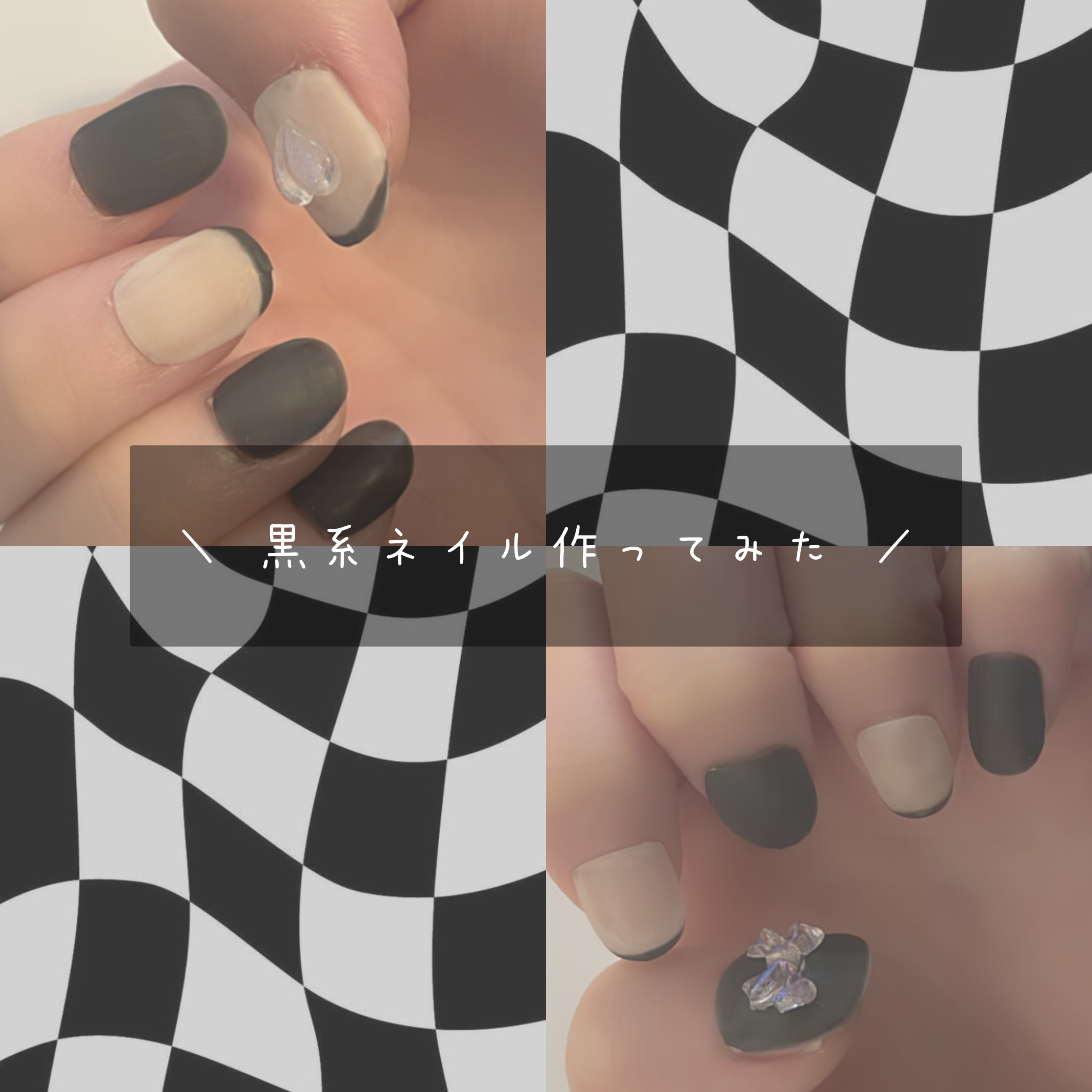 ジェルネイルDA 06 シマーミルク/IDATE/ジェルネイルを使ったクチコミ（1枚目）