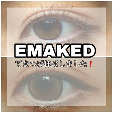 EMAKED（エマーキット）/水橋保寿堂製薬/まつげ美容液を使ったクチコミ（1枚目）