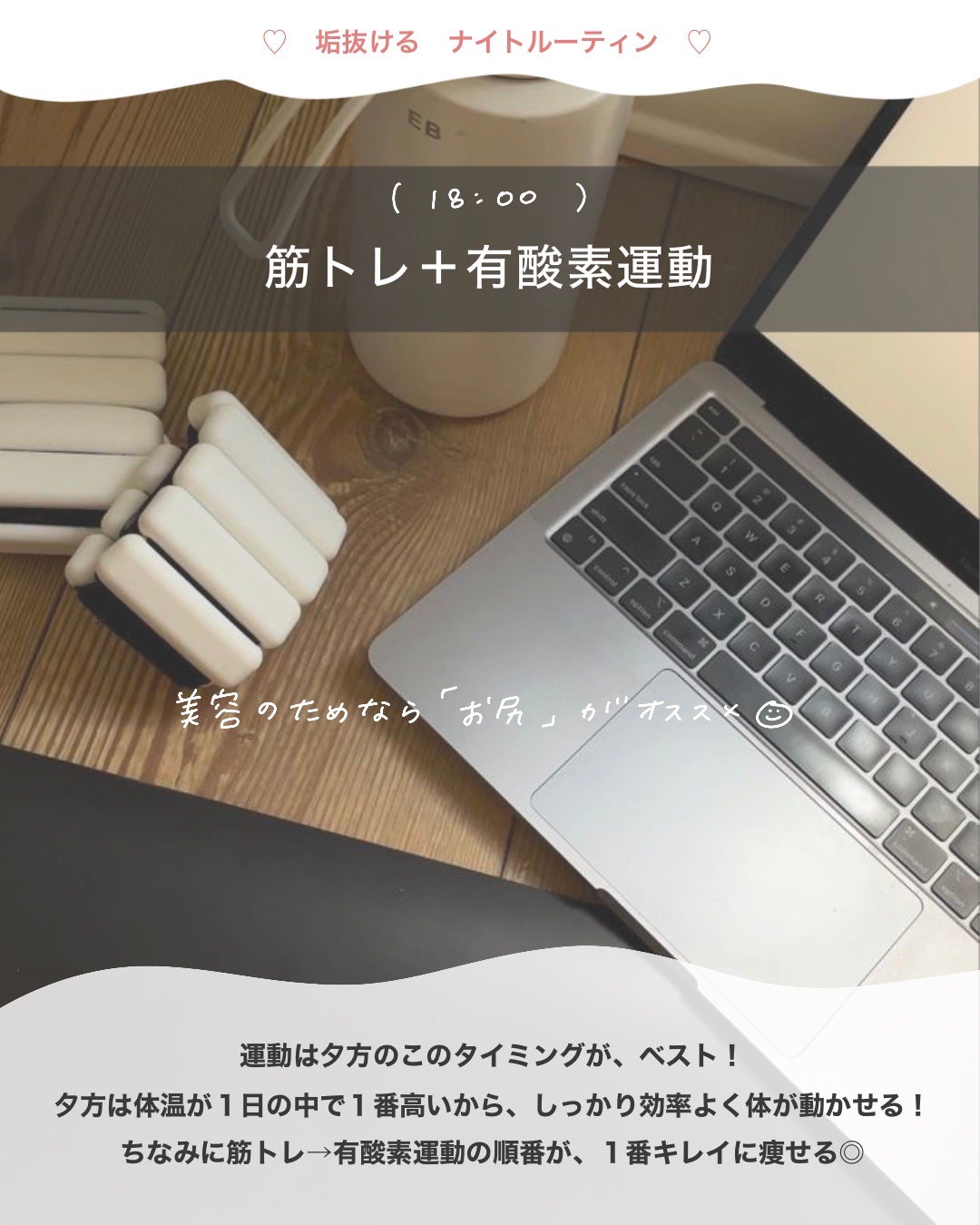 ドクダミ 70 インテンスカーミングクリーム/Anua/フェイスクリームを使ったクチコミ(2枚目)