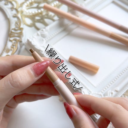 カラーグラム オールインワン涙袋メーカー/Colorgram/ペンシルアイライナーを使ったクチコミ(8枚目)