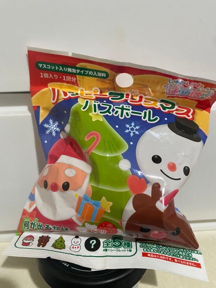 ぷぅぴぃ《紫コス部💜💗》 on LIPS 「-̗̀🤍🎄𝑀𝑒𝑟𝑟𝑦𝐶ℎ𝑟𝑖𝑠𝑡𝑚𝑎𝑠🎄🤍̖́-#クリップスマ..」(2枚目)