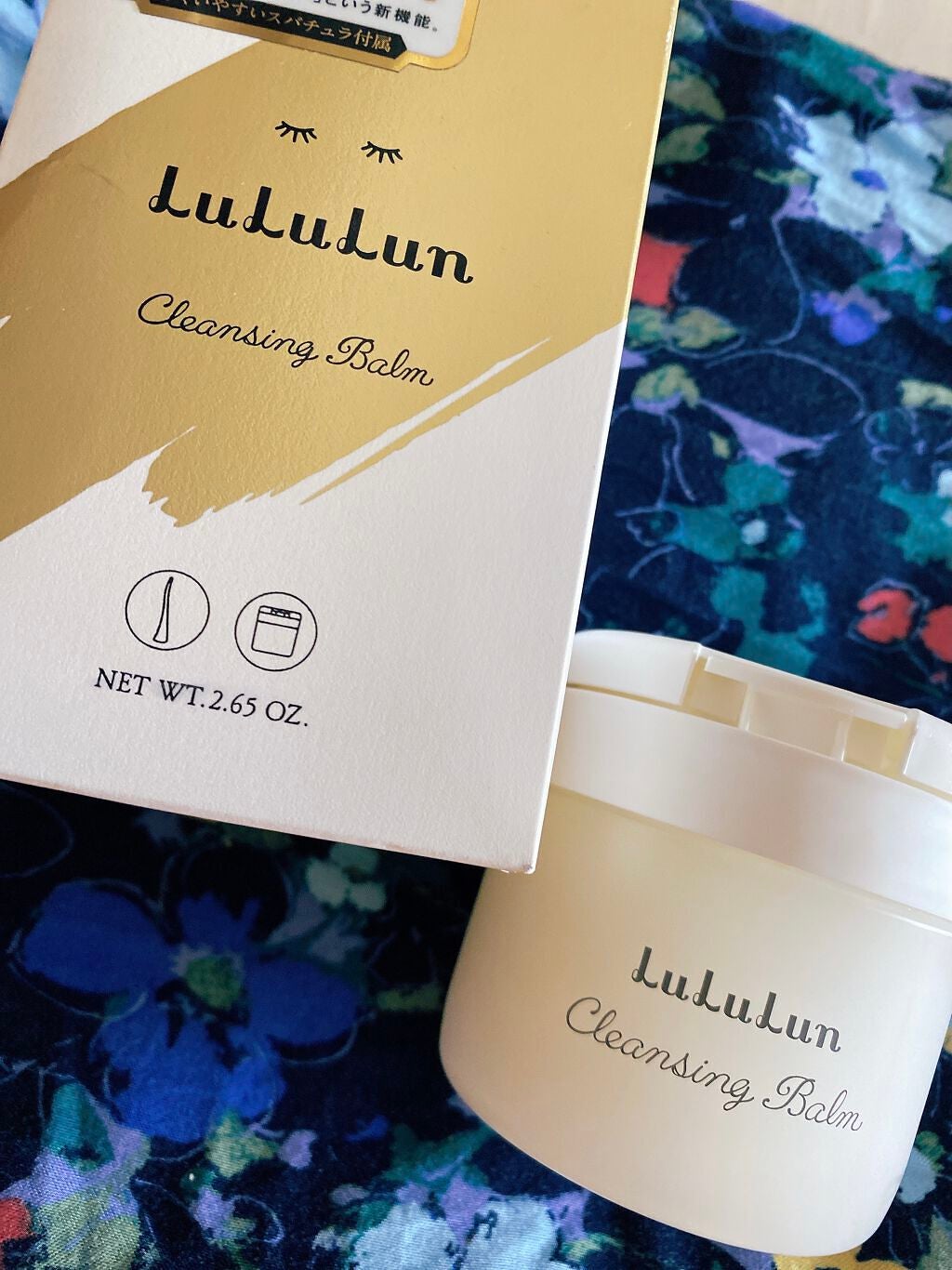 ルルルン クレンジングバーム(アロマタイプ)/ルルルン/クレンジングバームを使ったクチコミ(1枚目)