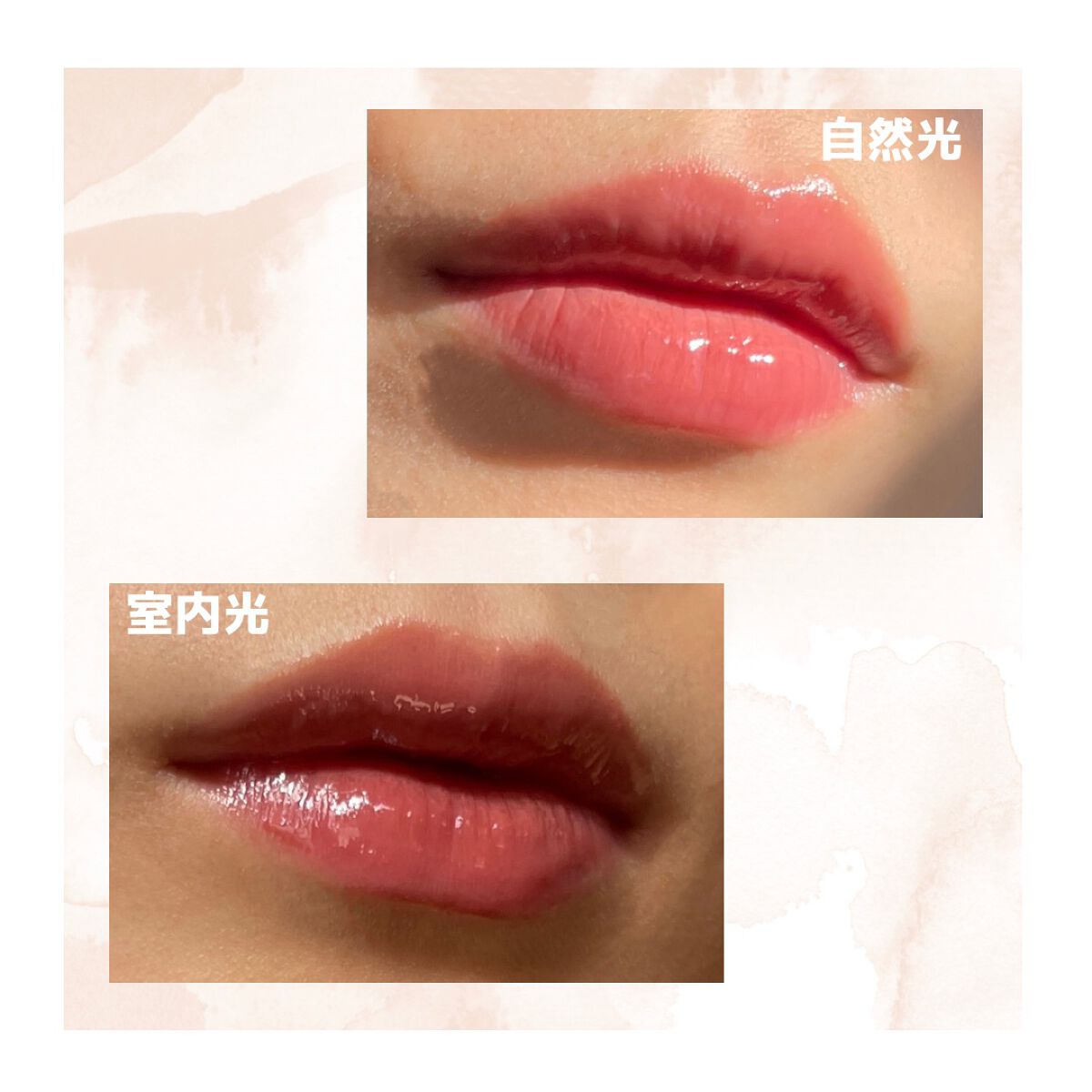 クリスタルユニコーンシリーズリップグロス/FlowerKnows/リップグロスを使ったクチコミ(2枚目)