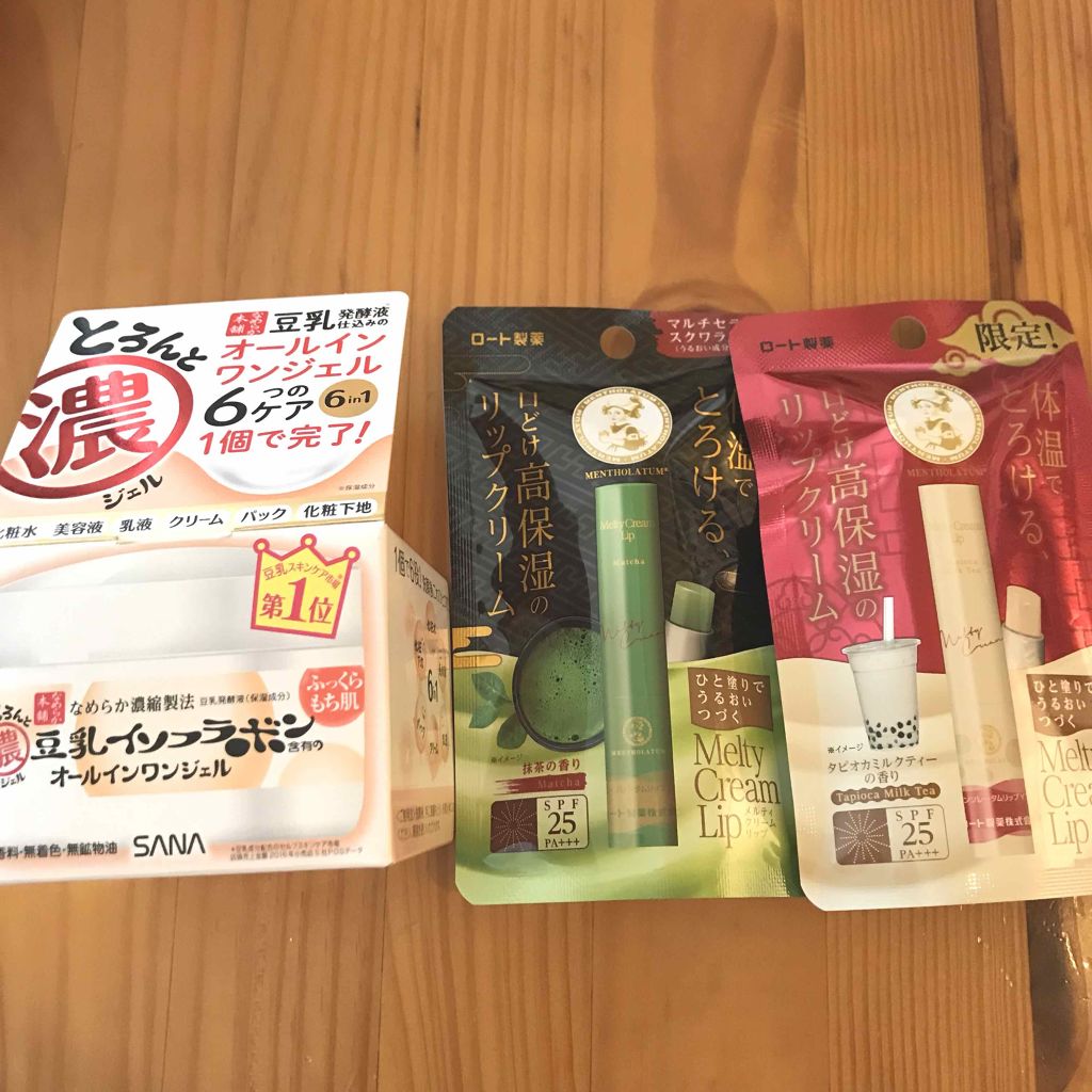 とろんと濃ジェル/なめらか本舗/オールインワン化粧品を使ったクチコミ（1枚目）