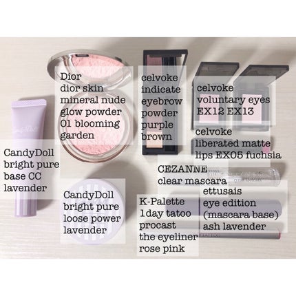 セルヴォーク ヴォランタリー アイズ/Celvoke/単色アイシャドウを使ったクチコミ(2枚目)