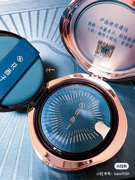 玉容睡蓮クッションファンデーション/花西子/クッションファンデーションを使ったクチコミ(3枚目)