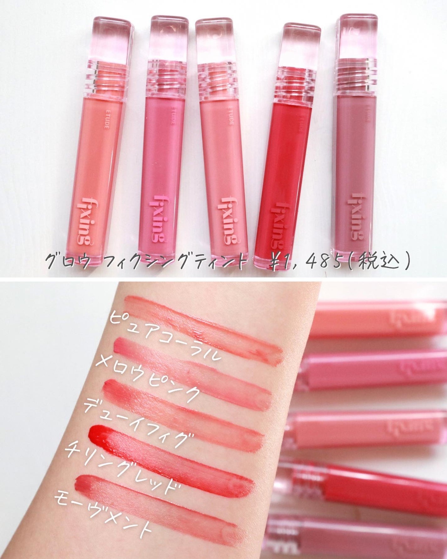 プレイカラー アイシャドウ/ETUDE/アイシャドウパレットを使ったクチコミ(9枚目)