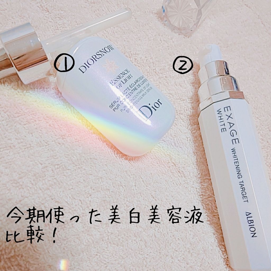 スノー エッセンス オブ ライト （医薬部外品）/Dior/美容液を使ったクチコミ（1枚目）