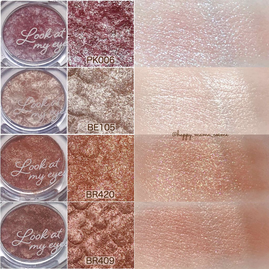 ルックアット マイアイズ/ETUDE/単色アイシャドウを使ったクチコミ(3枚目)