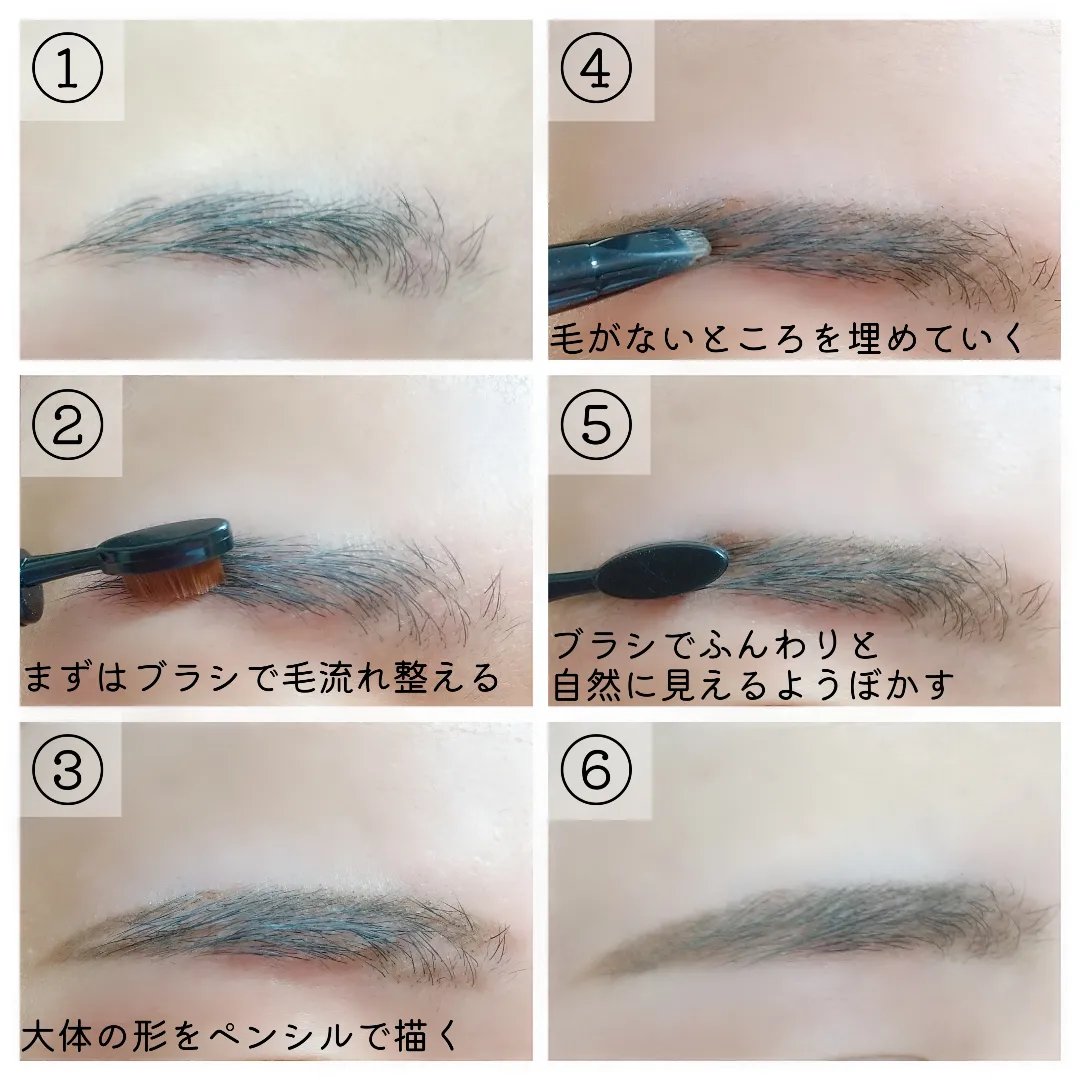 コスメティックアイブロウペンシル 3 ダークブラウン/エレガンス/アイブロウペンシルを使ったクチコミ（2枚目）