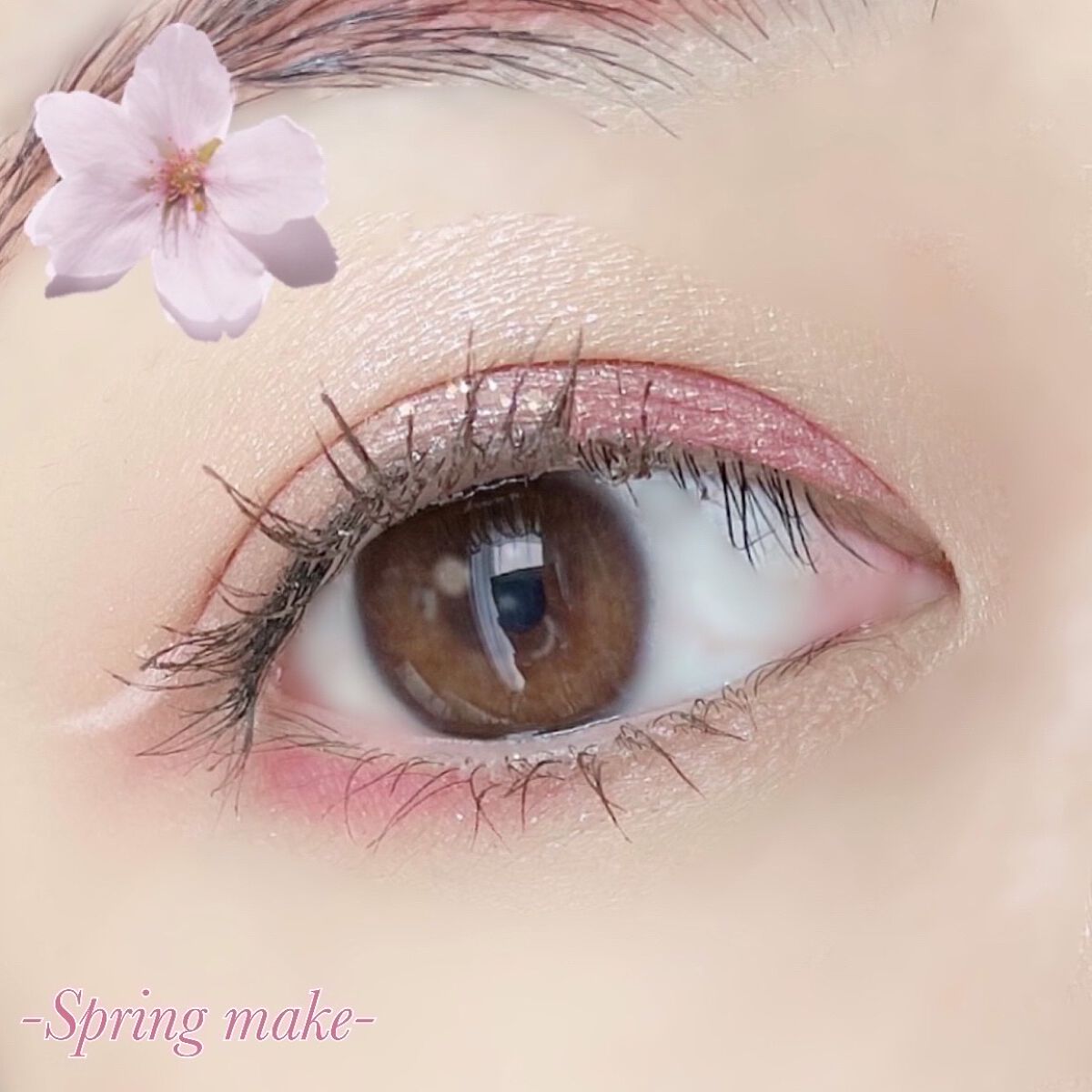 ネバーダイマスカラ/BBIA/マスカラを使ったクチコミ（1枚目）