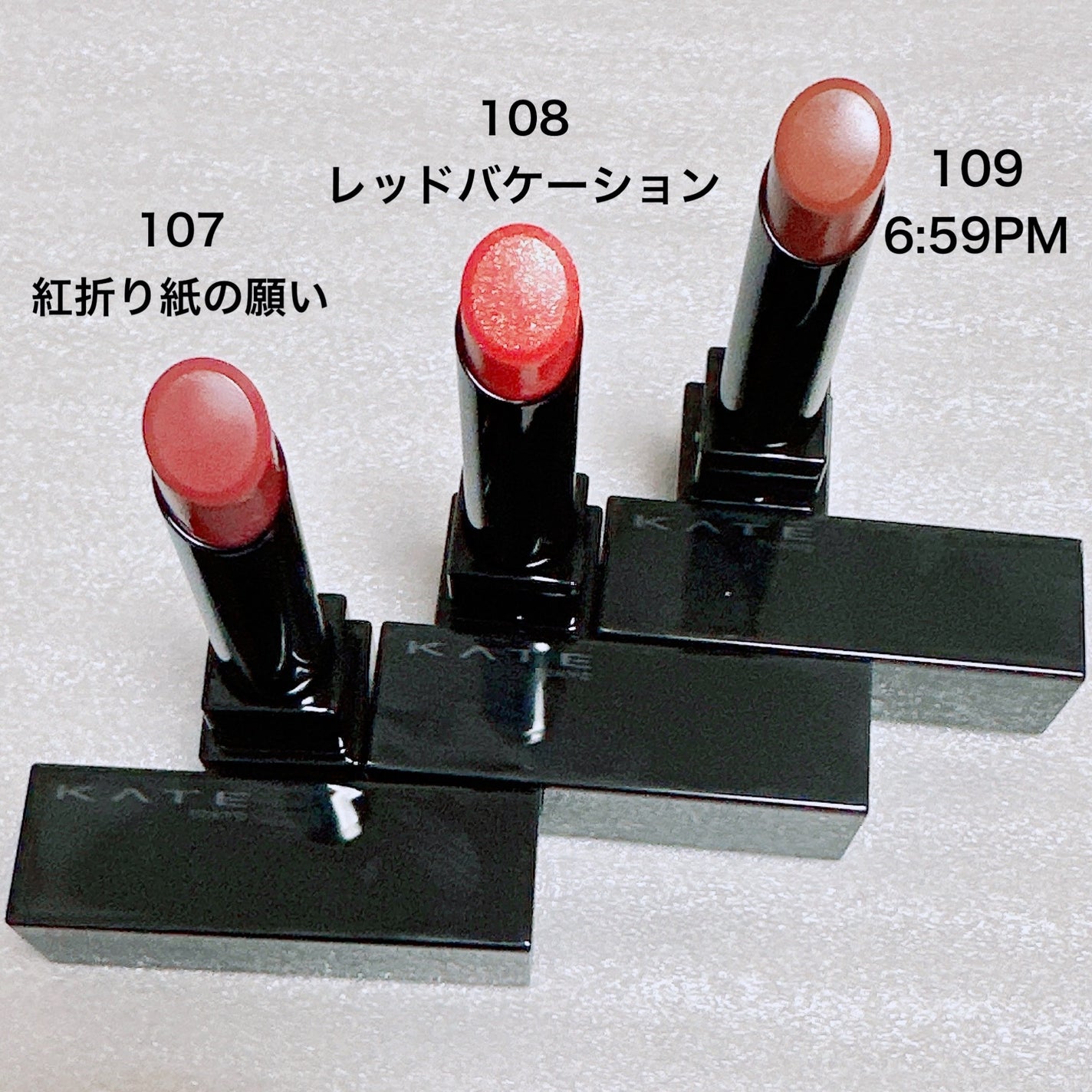 ケイト リップモンスター/KATE/口紅を使ったクチコミ(2枚目)