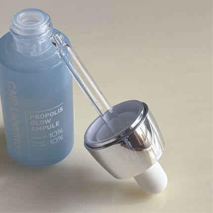 CNP プロ P G セラム/CNP Laboratory/美容液を使ったクチコミ(2枚目)